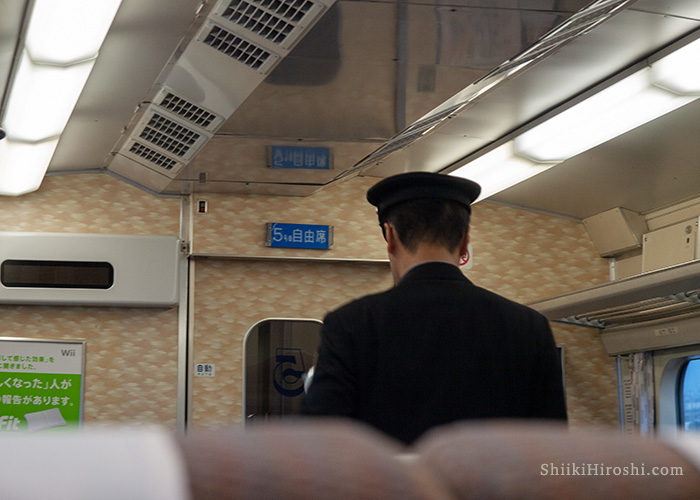 0系新幹線車内